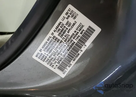 2007 Honda Odyssey Ex из США, поврежденный, VIN 5FNRL38467B458984